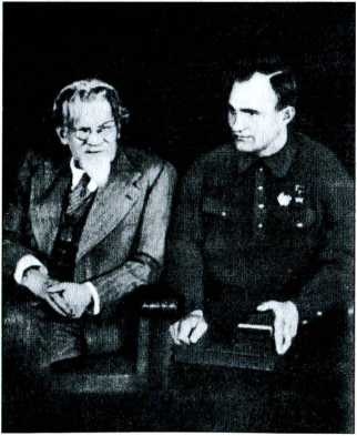 Иллюстрация к книге — Супермены Сталина. Диверсанты Страны Советов [i_023.jpg]