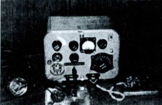 Иллюстрация к книге — Супермены Сталина. Диверсанты Страны Советов [i_045.jpg]