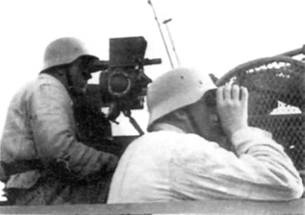 Иллюстрация к книге — Немецкая армия 1939-1940 [any2fbimgloader21.jpg]