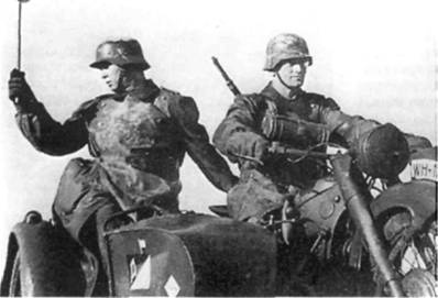 Иллюстрация к книге — Немецкая армия 1939-1940 [any2fbimgloader50.jpg]