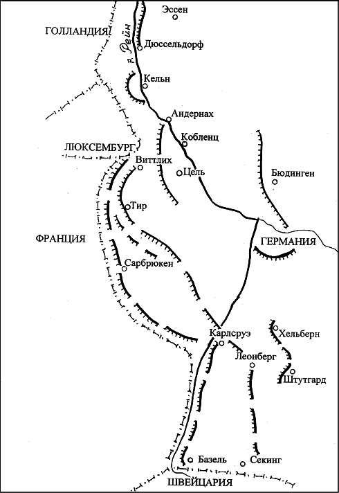 Иллюстрация к книге — Все укрепрайоны и оборонительные линии Второй Мировой [i_003.jpg]