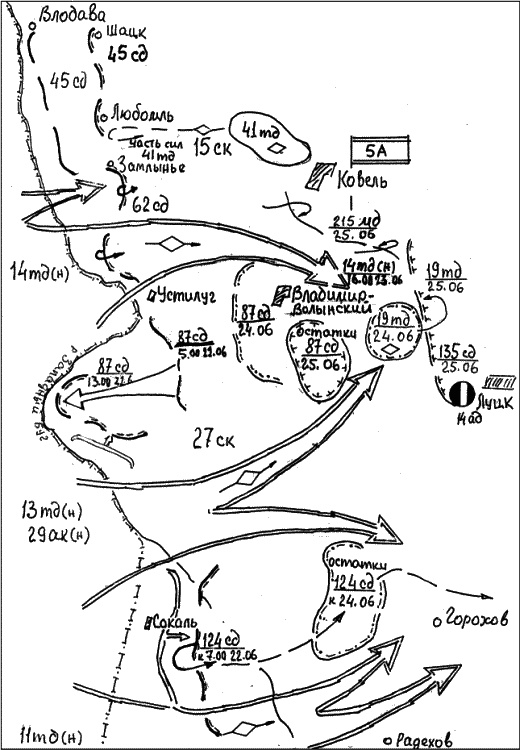 Иллюстрация к книге — Все укрепрайоны и оборонительные линии Второй Мировой [i_051.jpg]