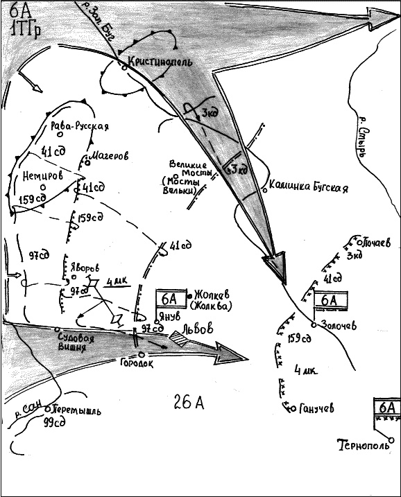 Иллюстрация к книге — Все укрепрайоны и оборонительные линии Второй Мировой [i_053.jpg]