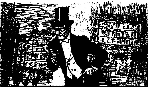 Иллюстрация к книге — Разведчики и шпионы [_005.jpg]