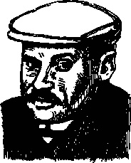 Иллюстрация к книге — Разведчики и шпионы [_009.jpg]