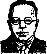 Иллюстрация к книге — Разведчики и шпионы [_201.jpg]