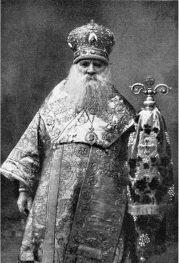 Иллюстрация к книге — Атеисты в мундирах. Советские спецслужбы и религиозная сфера Украины [i_006.jpg]