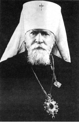 Иллюстрация к книге — Атеисты в мундирах. Советские спецслужбы и религиозная сфера Украины [i_010.jpg]