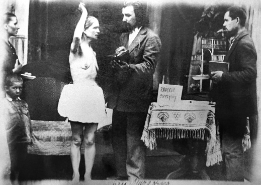 Иллюстрация к книге — Атеисты в мундирах. Советские спецслужбы и религиозная сфера Украины [i_015.jpg]