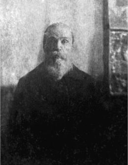 Иллюстрация к книге — Атеисты в мундирах. Советские спецслужбы и религиозная сфера Украины [i_035.jpg]