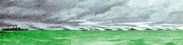 Иллюстрация к книге — Вице-адмирал Чухнин [i_004.jpg]