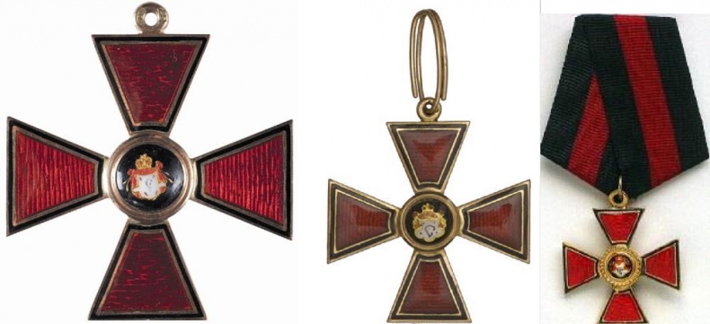 Иллюстрация к книге — Вице-адмирал Чухнин [i_060.jpg]