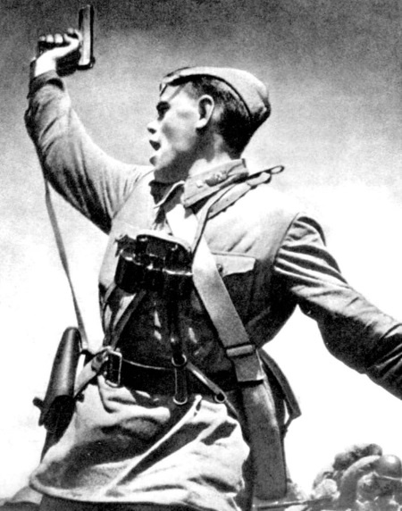 Иллюстрация к книге — 891 день в пехоте [i_019.jpg]