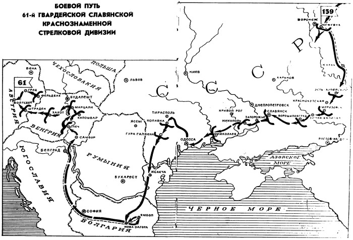 Иллюстрация к книге — 891 день в пехоте [i_023.jpg]
