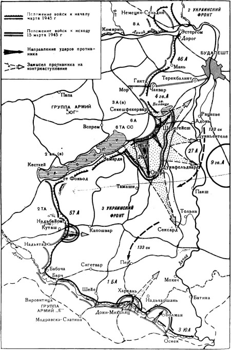 Иллюстрация к книге — 891 день в пехоте [i_071.jpg]