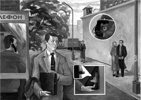 Иллюстрация к книге — Шпионский арсенал. История оперативной техники спецслужб [image106.jpg]
