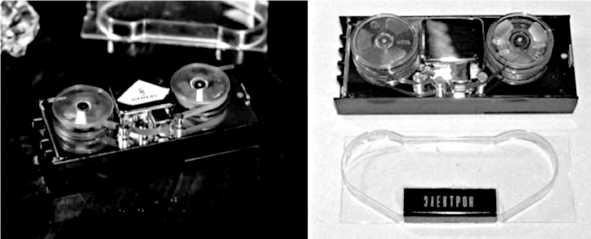 Иллюстрация к книге — Шпионский арсенал. История оперативной техники спецслужб [image120.jpg]