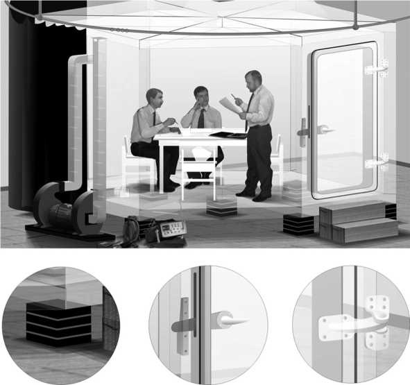 Иллюстрация к книге — Шпионский арсенал. История оперативной техники спецслужб [image194.jpg]