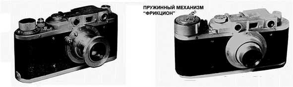 Иллюстрация к книге — Шпионский арсенал. История оперативной техники спецслужб [image27.jpg]