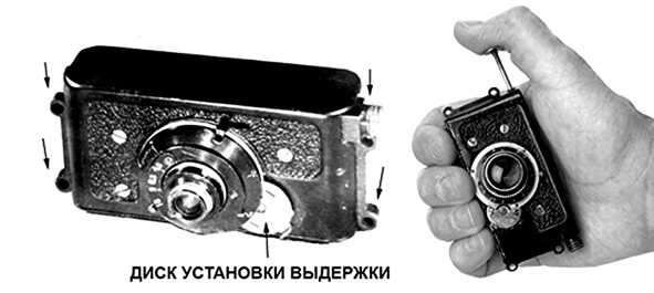 Иллюстрация к книге — Шпионский арсенал. История оперативной техники спецслужб [image29.jpg]