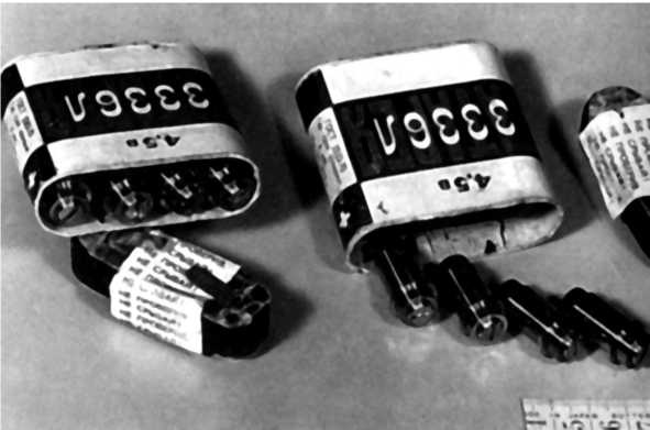 Иллюстрация к книге — Шпионский арсенал. История оперативной техники спецслужб [image45.jpg]