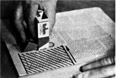 Иллюстрация к книге — Шпионский арсенал. История оперативной техники спецслужб [image82.jpg]