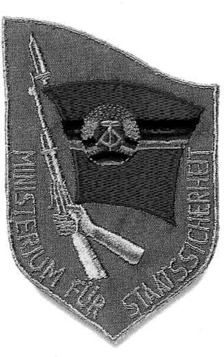 Иллюстрация к книге — Шпионский арсенал. История оперативной техники спецслужб [image93.jpg]