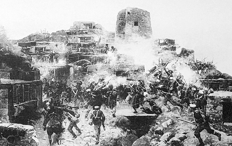 Иллюстрация к книге — Кавказская война. В очерках, эпизодах, легендах и биографиях [_06.jpg]