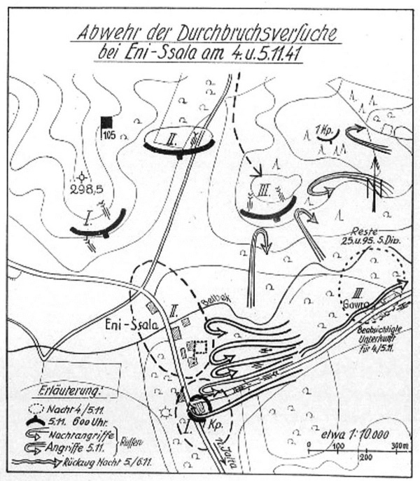 Иллюстрация к книге — Первый штурм Севастополя. Ноябрь 41-го [i_020.jpg]
