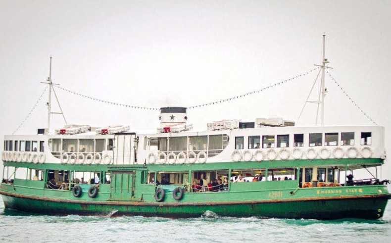 Иллюстрация к книге — Белый медведь в стране драконов [_017.jpg]