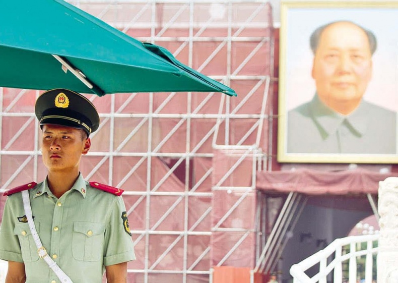 Иллюстрация к книге — Белый медведь в стране драконов [_029.jpg]