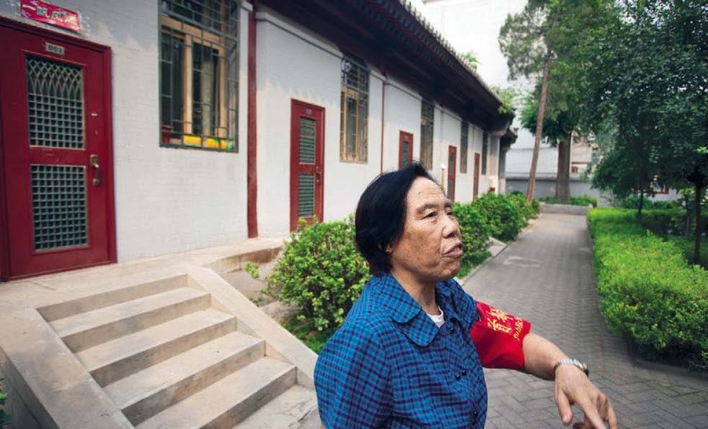 Иллюстрация к книге — Белый медведь в стране драконов [_033.jpg]