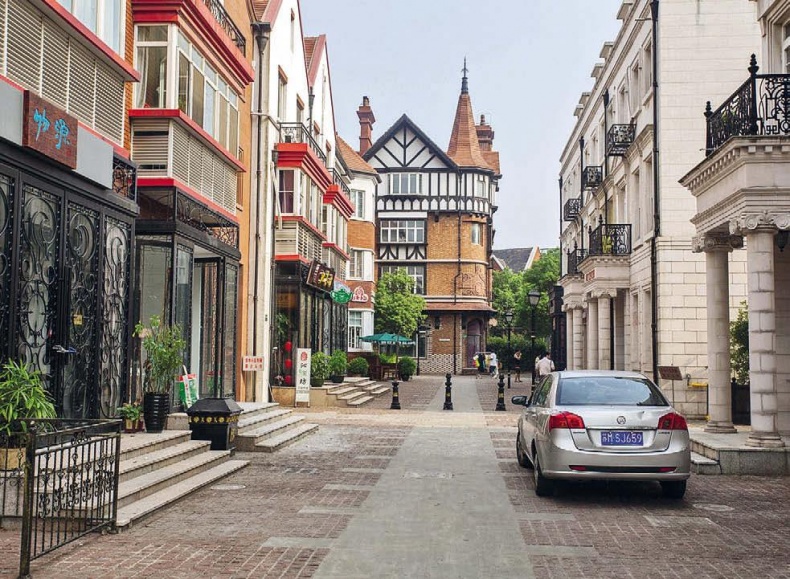 Иллюстрация к книге — Белый медведь в стране драконов [_061.jpg]