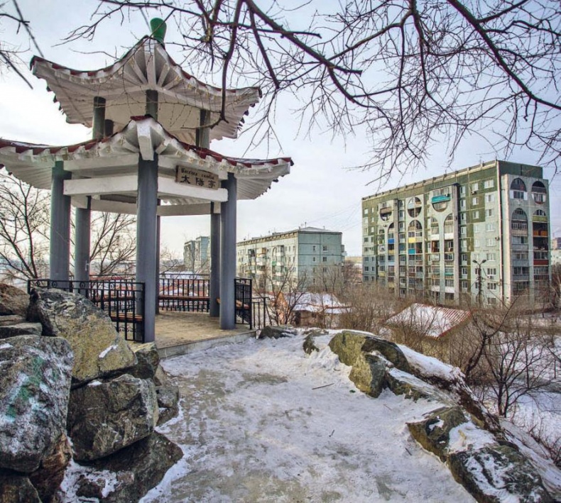 Иллюстрация к книге — Белый медведь в стране драконов [_065.jpg]