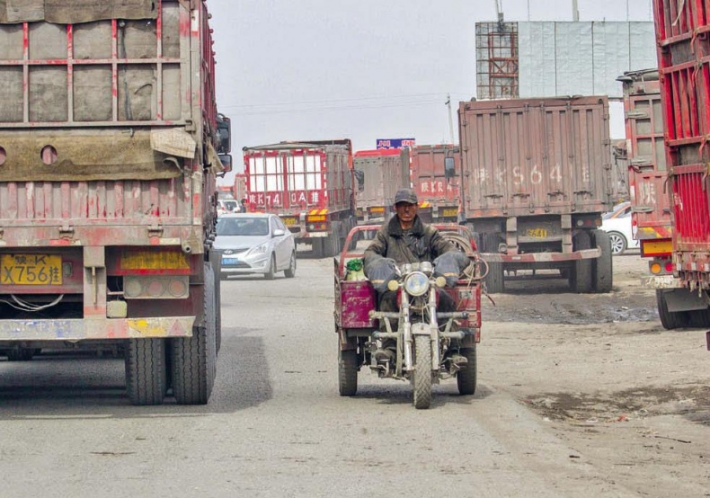 Иллюстрация к книге — Белый медведь в стране драконов [_107.jpg]