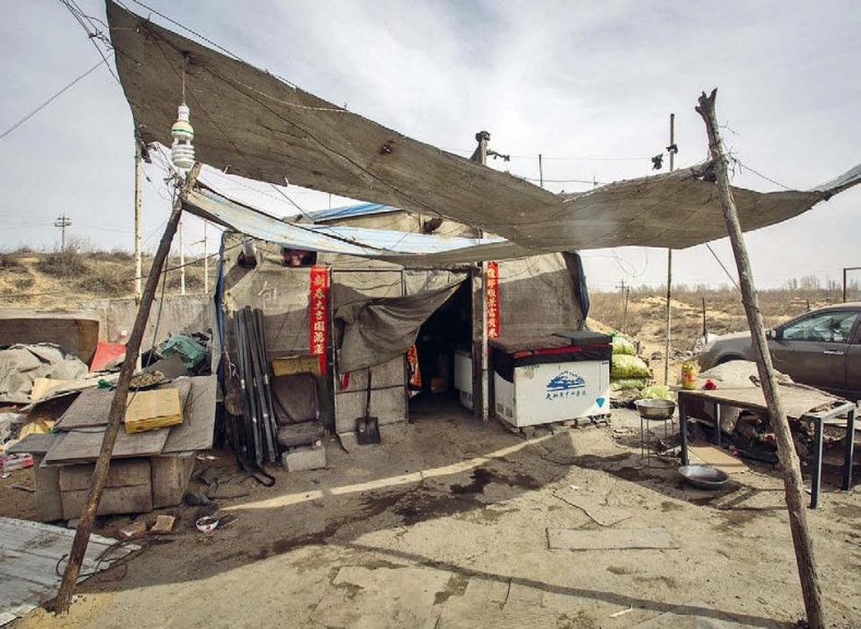 Иллюстрация к книге — Белый медведь в стране драконов [_108.jpg]