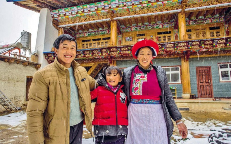 Иллюстрация к книге — Белый медведь в стране драконов [_151.jpg]