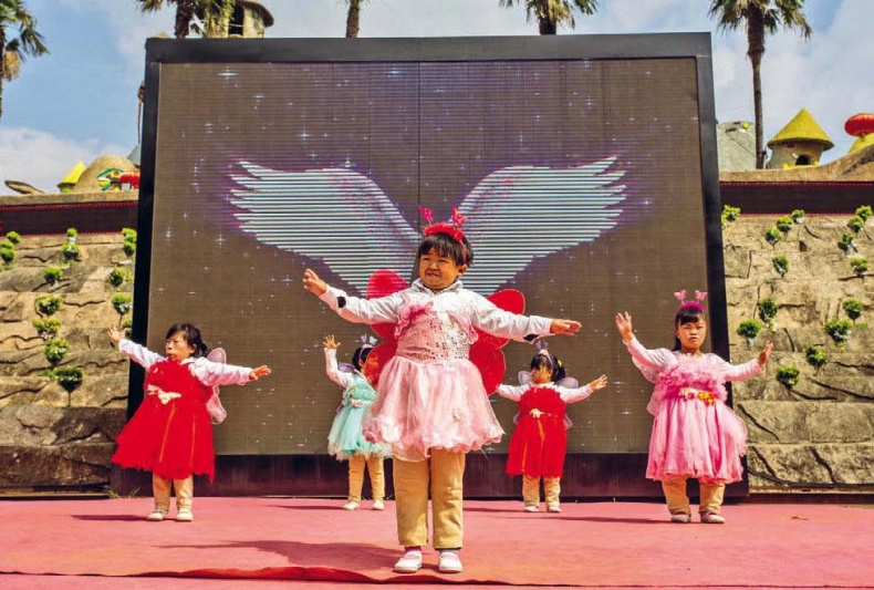 Иллюстрация к книге — Белый медведь в стране драконов [_171.jpg]