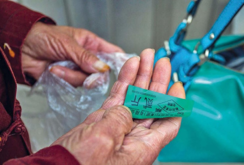 Иллюстрация к книге — Белый медведь в стране драконов [_203.jpg]