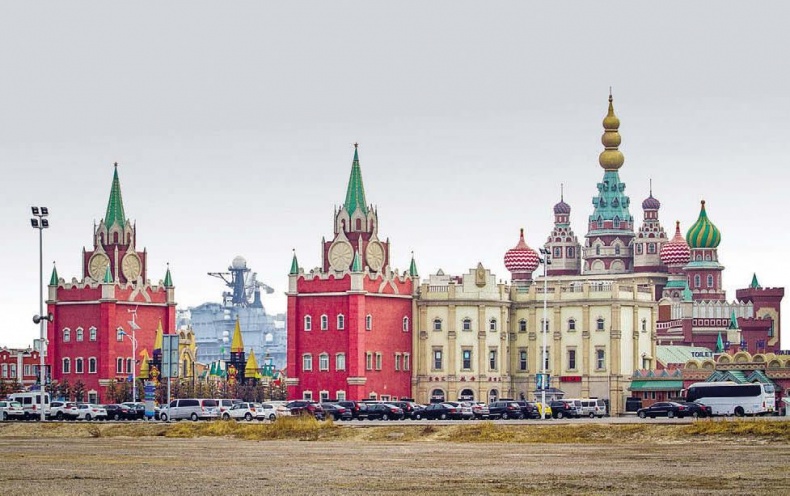 Иллюстрация к книге — Белый медведь в стране драконов [_207.jpg]