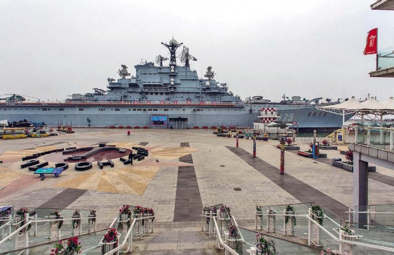 Иллюстрация к книге — Белый медведь в стране драконов [_212.jpg]