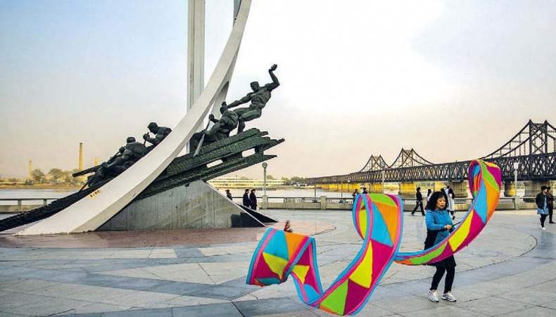 Иллюстрация к книге — Белый медведь в стране драконов [_235.jpg]