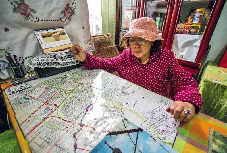 Иллюстрация к книге — Белый медведь в стране драконов [_254.jpg]