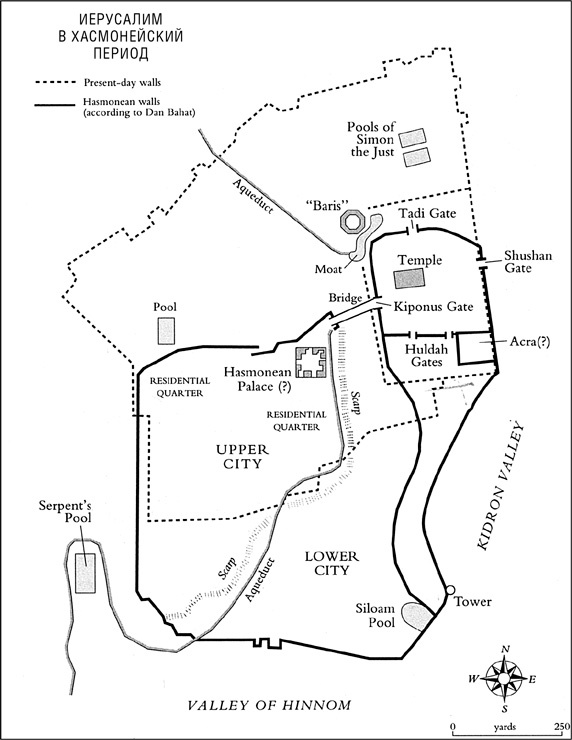 Иллюстрация к книге — Иерусалим. Один город, три религии [i_027.jpg]