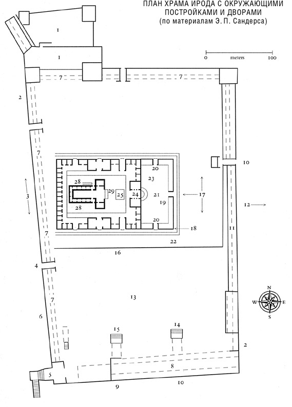 Иллюстрация к книге — Иерусалим. Один город, три религии [i_031.jpg]
