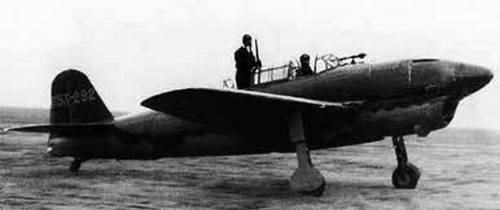 Иллюстрация к книге — Военная авиация Второй мировой войны [i_346.jpg]