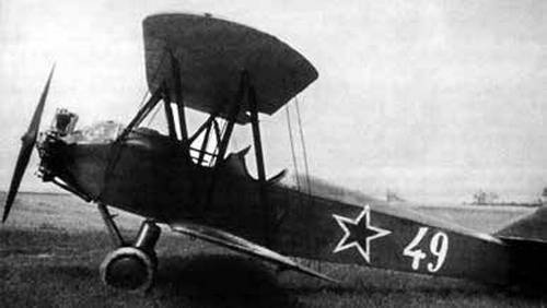 Иллюстрация к книге — Военная авиация Второй мировой войны [i_410.jpg]