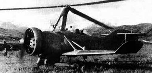 Иллюстрация к книге — Военная авиация Второй мировой войны [i_445.jpg]