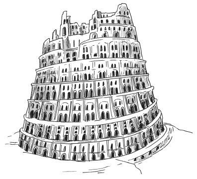 Иллюстрация к книге — Чудеса света [i_005.jpg]