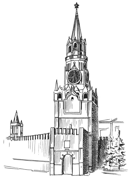 Иллюстрация к книге — Чудеса света [i_016.jpg]